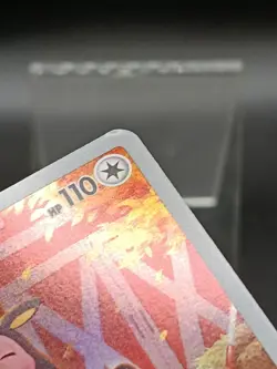 Miltank AR 199/172 s12a Crown Zenith - VSTAR Universe Japanese Pokemon Card A19 - Image 4