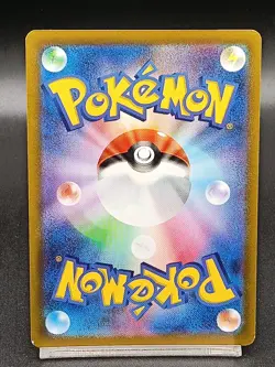 Pikachu CHR 073/071 S10a Lost Origin Dark Phantasma Pokemon Card Japanese A19 - Image 2