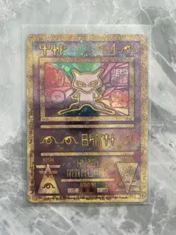 Ancient Mew Holo MOVIE 2000 Pokemon Card PROMO Vintage Nintendo Vintage Mint NM - Image 1