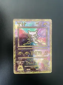 Ancient Mew Holo MOVIE 2000 Pokemon Card PROMO Vintage Nintendo Vintage Mint NM - Image 3