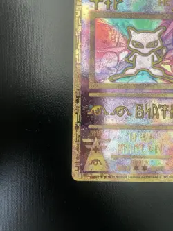 Ancient Mew Holo MOVIE 2000 Pokemon Card PROMO Vintage Nintendo Vintage Mint NM - Image 4