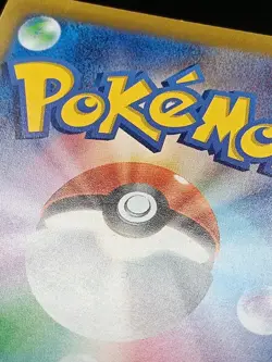 Lileep AR 104/102 sv7 Stellar Crown - Stellar Miracle Japanese Pokemon Card A20 - Image 4