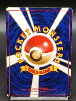 Dark Jolteon #135 Team Rockat Japanese Vintage Pokemon Card A16 - Image 2