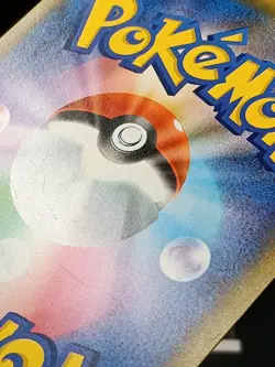 Eevee 100/S-P PROMO V Start Deck Sword & Shield Japanese Pokemon Card A14 - Image 4