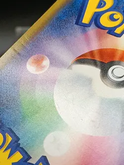 Eevee 100/S-P PROMO V Start Deck Sword & Shield Japanese Pokemon Card A14 - Image 5