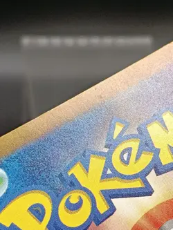 Minccino AR SV5K 082/071 Temporal Forces Wild Force Japanese Pokemon Card A14 - Image 3