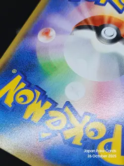 Diancie - EX PROMO 092/XY-P Japanese Pokemon Cards - Image 3