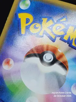 Diancie - EX PROMO 092/XY-P Japanese Pokemon Cards - Image 5