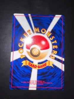 Eevee NO. 133 Promo Neo Premium File 2 Pokemon Japanese NEARMINT - Image 2