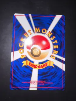 Eevee NO. 133 Promo Neo Premium File 2 Pokemon Japanese NEARMINT - Image 3