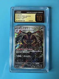 CGC PRISTINE 10 GEM MINT Rotom ex SAR + Kingambit AR Japanese Pokemon Bundle Lot - Image 2