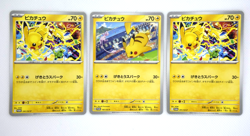 Pokemon TCG Pikachu 291/SV-P & 197/SV-P PROMO Gym Event Set of 3 (Japanese) - Image 1