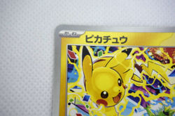 Pokemon TCG Pikachu 291/SV-P & 197/SV-P PROMO Gym Event Set of 3 (Japanese) - Image 3