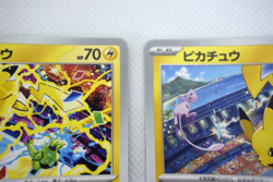 Pokemon TCG Pikachu 291/SV-P & 197/SV-P PROMO Gym Event Set of 3 (Japanese) - Image 4