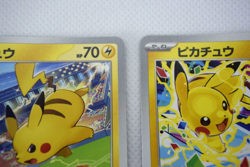 Pokemon TCG Pikachu 291/SV-P & 197/SV-P PROMO Gym Event Set of 3 (Japanese) - Image 5