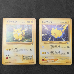 Pikachu No.025 Vintage 2 Card Set Old Back Jungle & Neo Pokemon Japanese - Image 1