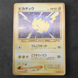 Pikachu No.025 Vintage 2 Card Set Old Back Jungle & Neo Pokemon Japanese - Image 3