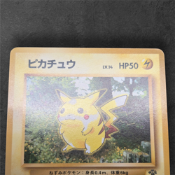 Pikachu No.025 Vintage 2 Card Set Old Back Jungle & Neo Pokemon Japanese - Image 4