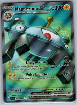 Magnezone ex 226/198 SV01: Scarlet & Violet Base Set - Pokemon Card - NM - Image 1