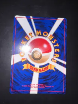 [NM] Cool Porygon Pokemon Card Japanese No.137 Vintage Holo - Image 3