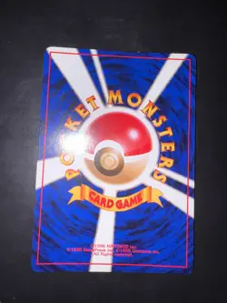 [NM] Cool Porygon Pokemon Card Japanese No.137 Vintage Holo - Image 4