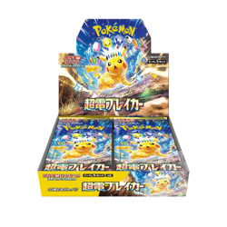 Pokemon Card Game Super Electric Breaker Booster Display Box Sealed – sv8a - Image 1