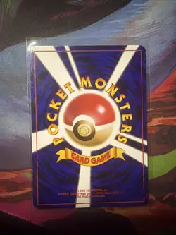 Japanese Bulbasaur No.001 Pokemon Card | Vintage Pocket Monsters TCG - Image 2