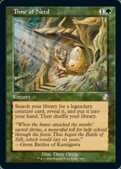 MTG TIME OF NEED - MOMENTO DEL BISOGNO - MAGIC - TSR - MINT - ITA - Image 1