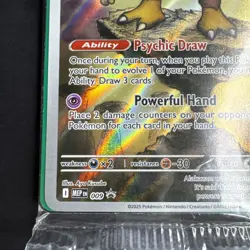 Alakazam MEP 009 Illustration Rare SEALED - Black Star Promo Pokemon- Nm - Image 4