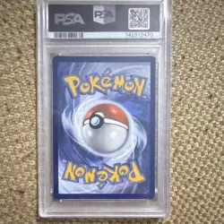 Pokemon TCG Chansey 187/167 Sv06 Twilight Masquerade Illustration Rare Holo 2024 - Image 2