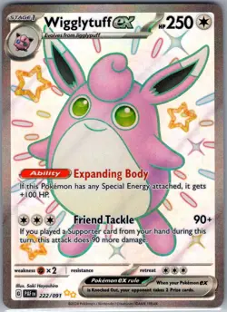 Wigglytuff ex 222/091 SV: Paldean Fates - Pokemon Card - NM - Image 1