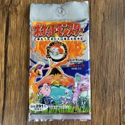 Pokemon 1996 Japanese Base Set Booster 16.7g ( HEAVY ) New Sealed - Image 1
