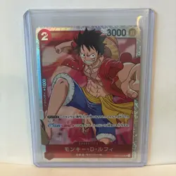 Monkey.D.Luffy (024) OP01-024 Romance Dawn Super Rare Japanese One Piece - Image 1