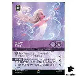Elsa Spirit of Winter [E] 207/204 JA-1 [Foil] First Chapter Disney Lorcana JP - Image 1