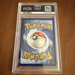 Misty's Gyarados STAFF Promo PSA 10 049/182 Destined Rivals Pokemon Card #962 - Image 5