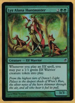 Foil - Lys Alana Huntmaster (Lorwyn, Common, 2007, English) MTG - Image 1