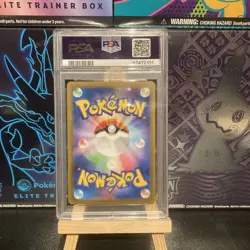 PSA 10 Venusaur ex 184/165 SR SV2a 2023 Japanese Pokemon Card 151 Gem Mint - Image 2