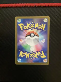 Tyranitar AR 079/071 SV2D Clay Burst Scarlet & Violet Pokemon Card Japanese NM - Image 2