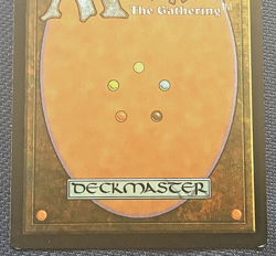 MTG 1993 UNLIMITED BALANCE PLAYED - Image 5