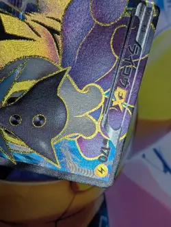 Raikou EX SR 071/069 1st Edition BW4 Dark Explorers Japanese Pokemon 2011 LP/MP - Image 2