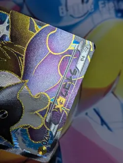 Raikou EX SR 071/069 1st Edition BW4 Dark Explorers Japanese Pokemon 2011 LP/MP - Image 3