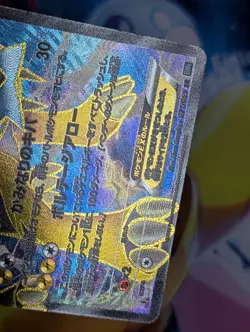 Raikou EX SR 071/069 1st Edition BW4 Dark Explorers Japanese Pokemon 2011 LP/MP - Image 4