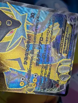 Raikou EX SR 071/069 1st Edition BW4 Dark Explorers Japanese Pokemon 2011 LP/MP - Image 5