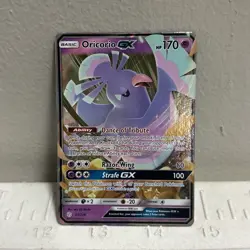 Oricorio GX Ultra Rare Pokemon Sun and Moon Cosmic Eclipse 95/236 NM - Image 1