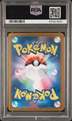 PSA 10 - 2023 Pokemon 151 GRIMER Master Ball Reverse Holo #088 (1837) - Image 2