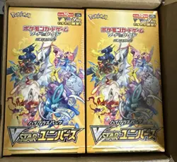 Pokemon VSTAR Universe s12a Japanese Booster Box Factory Sealed Authentic TCG X2 4521329331188 - Image 1