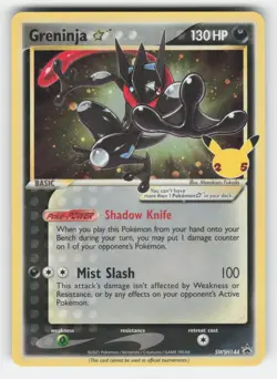 Greninja Star SWSH144 NM Holofoil SWSD SWSH: Sword & Shield Promo Cards - Image 1