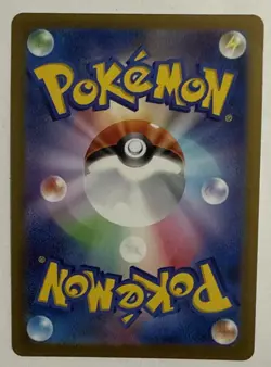 Gholdengo Reverse Holo 133/190 sv4a Japanese Pokemon Card Shiny Treasure ex NM - Image 4