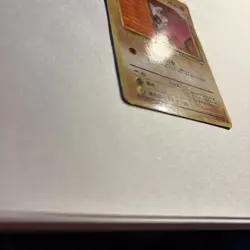 Cubone Vending Machine Cards Series 3 (Green) Regular (Japanese) - Image 2