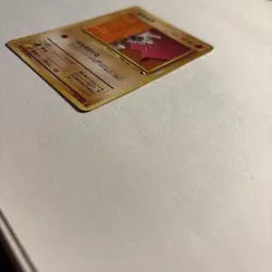 Cubone Vending Machine Cards Series 3 (Green) Regular (Japanese) - Image 3